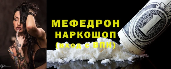 твердый Аркадак