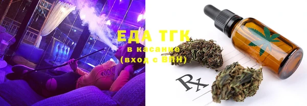 твердый Аркадак