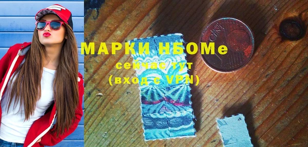 меф VHQ Лихославль