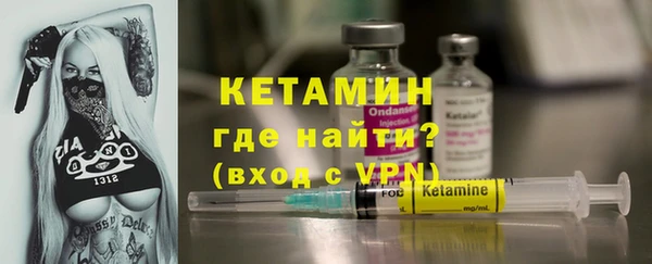 mix Богородск