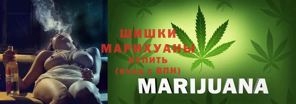 MDMA Арсеньев