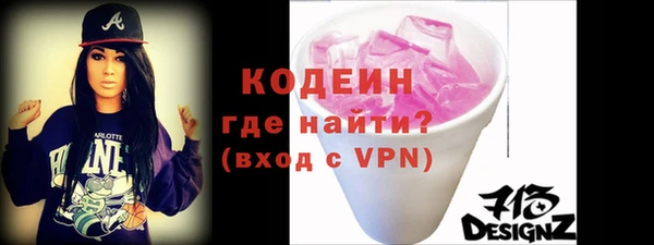 МДПВ Богородицк