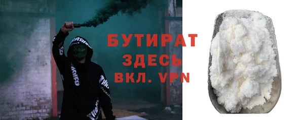 твердый Аркадак