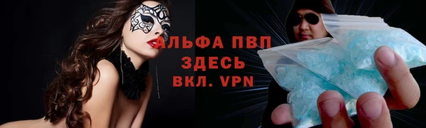 MDMA Арсеньев