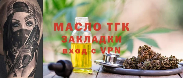 твердый Аркадак