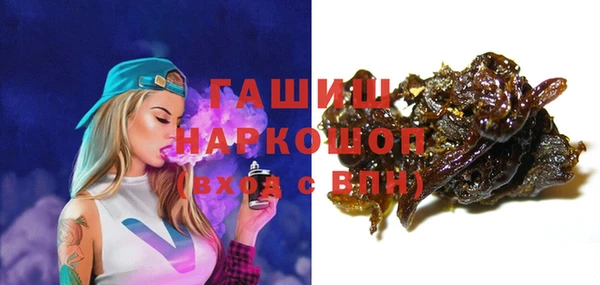 твердый Аркадак