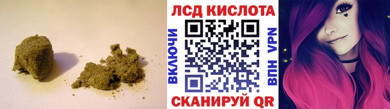 дарк нет какой сайт  Сосенский  ЛСД экстази ecstasy 