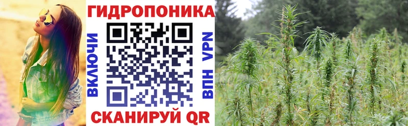 мега ссылки  Сосенский  Бошки марихуана Ganja  где купить наркоту 